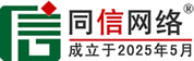 建华区道路救援补胎