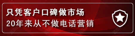 建华区建网站公司