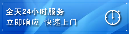 建华区上门补胎电话